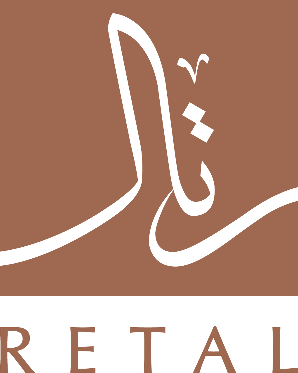 رتال للتطوير العمراني