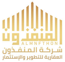 المنفذو ن