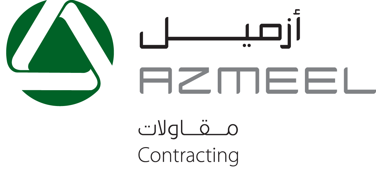 ازميل