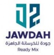 شركة جودة الشرقية