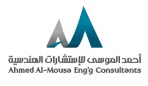 احمد الموسى
