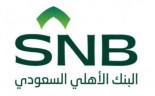 البنك الأهلي